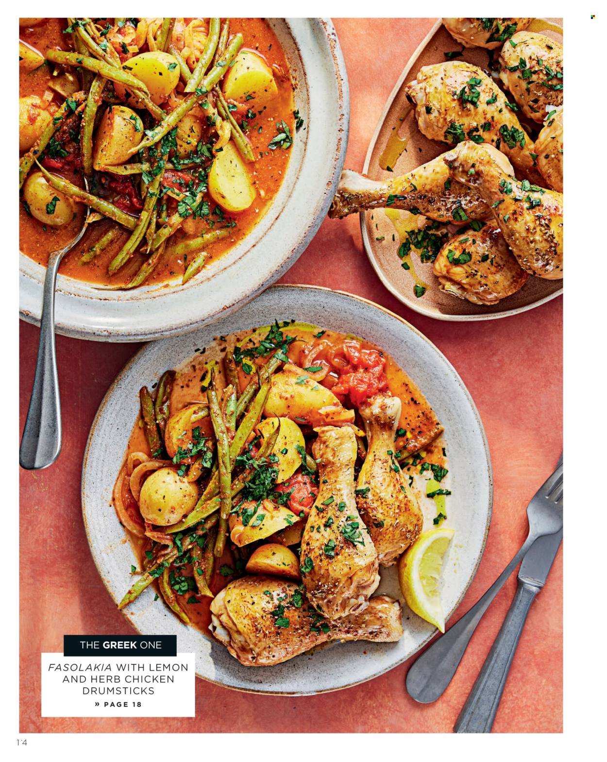 SAINSBURY'S offer - June 2026