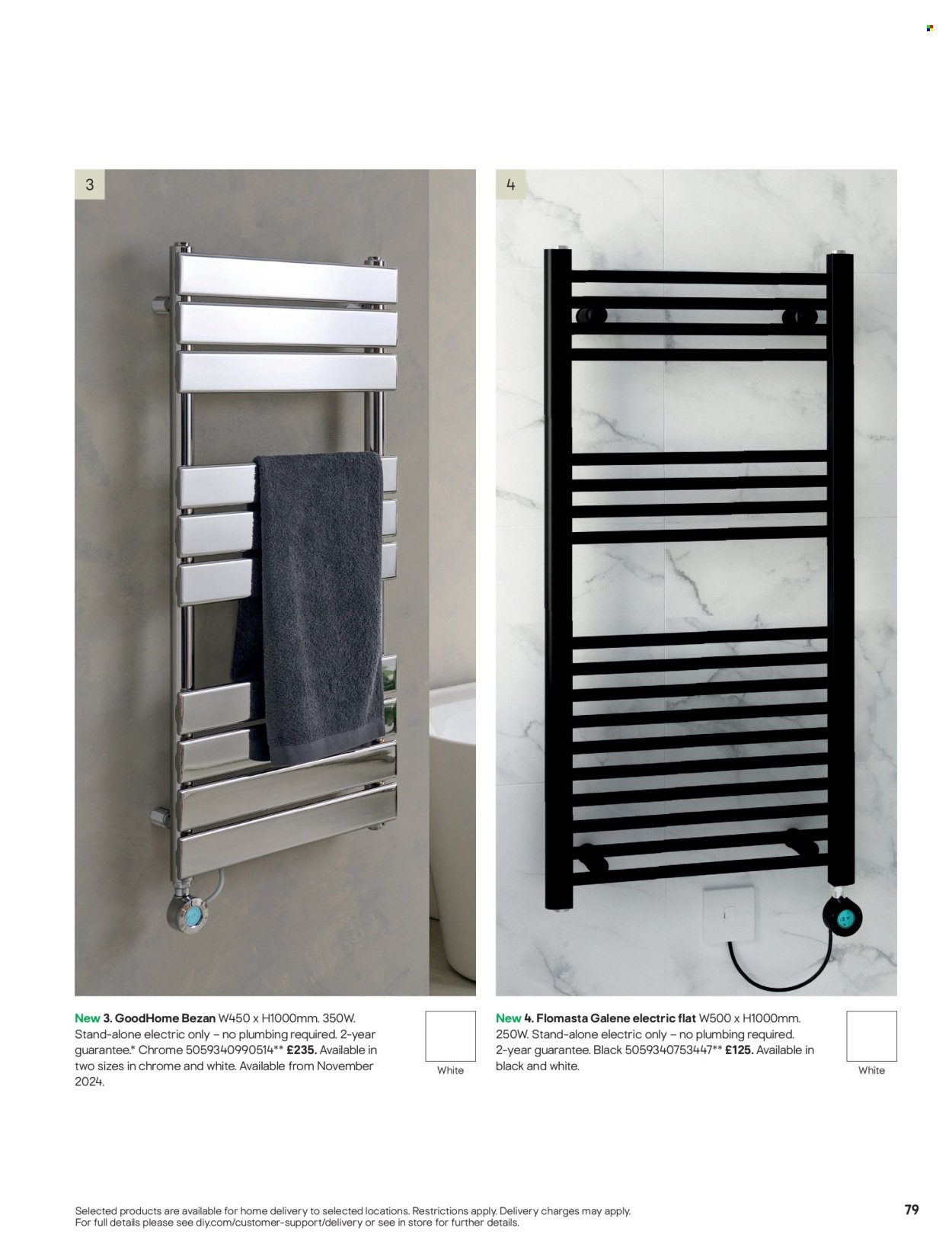 B&Q offer - Radiator & towel warmer collections (2025-07-15) | 79