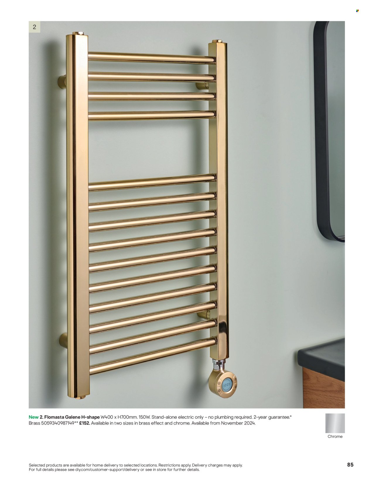 B&Q offer - Radiator & towel warmer collections (2025-07-15) | 85