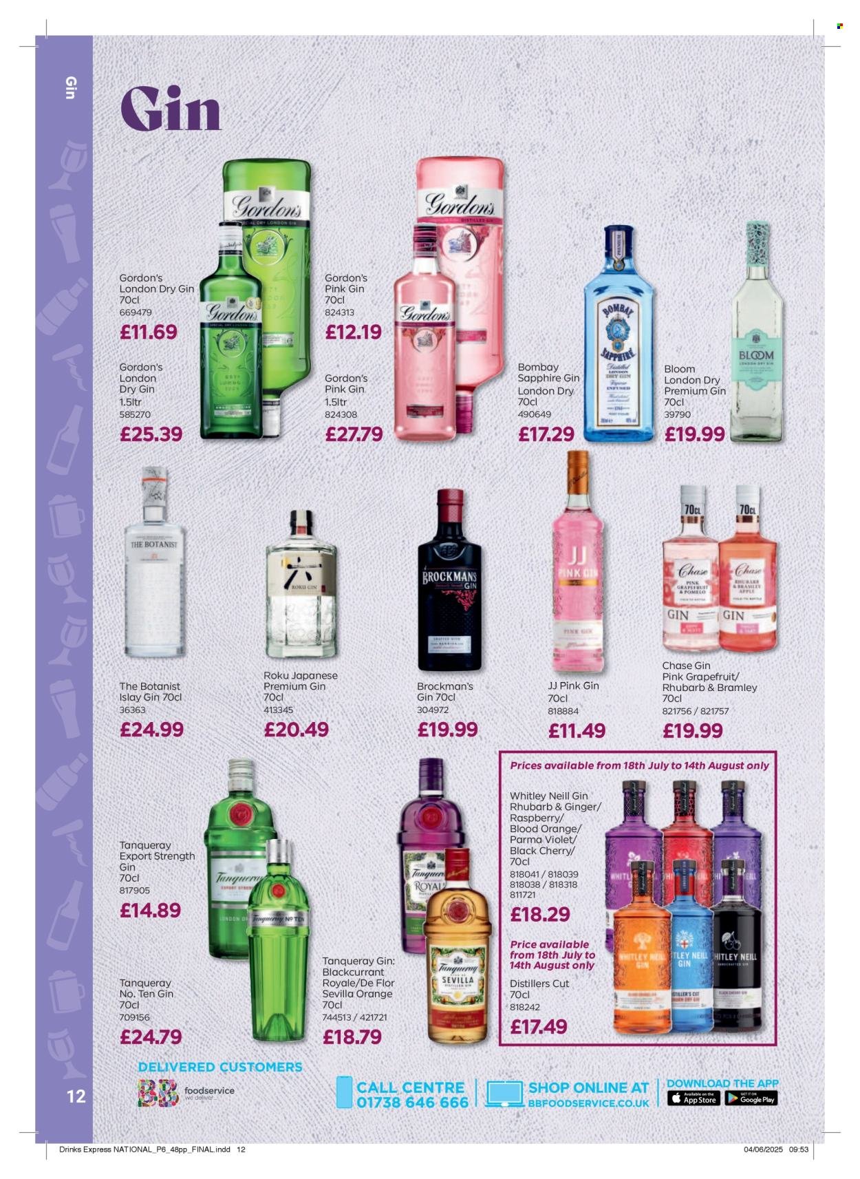 BESTWAY offer - Drink Express (2025-07-20 - 2025-08-14) | 12