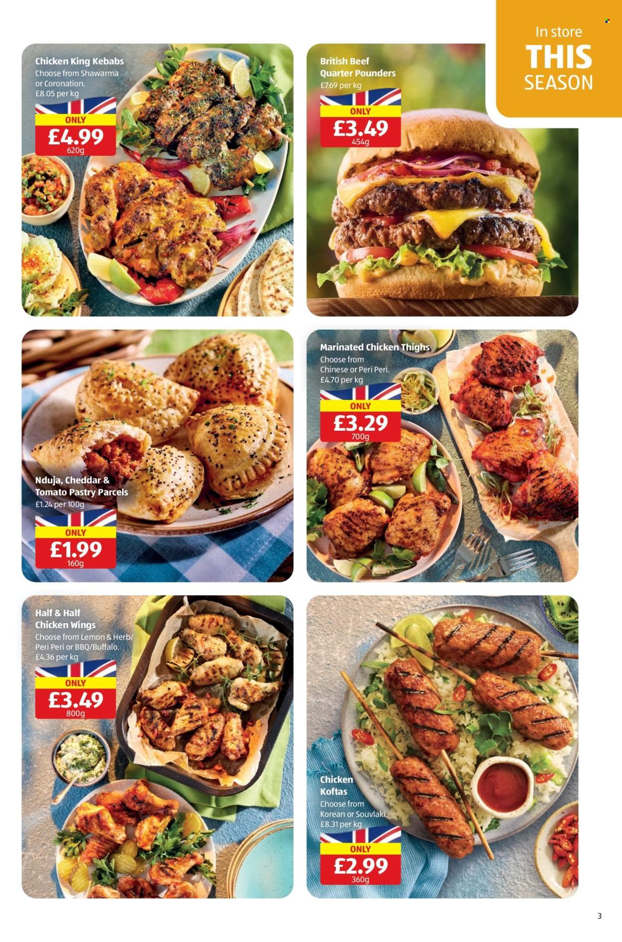 ALDI offer - From 28 Aug 2025 (2025-08-28 - 2025-08-31) | 3