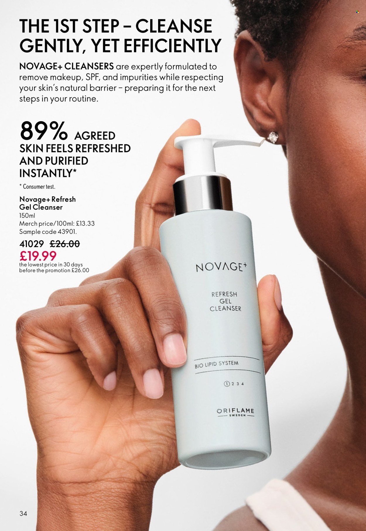 ORIFLAME offer - eCatalogue 05 (2026-03-25 - 2026-04-14) | 34