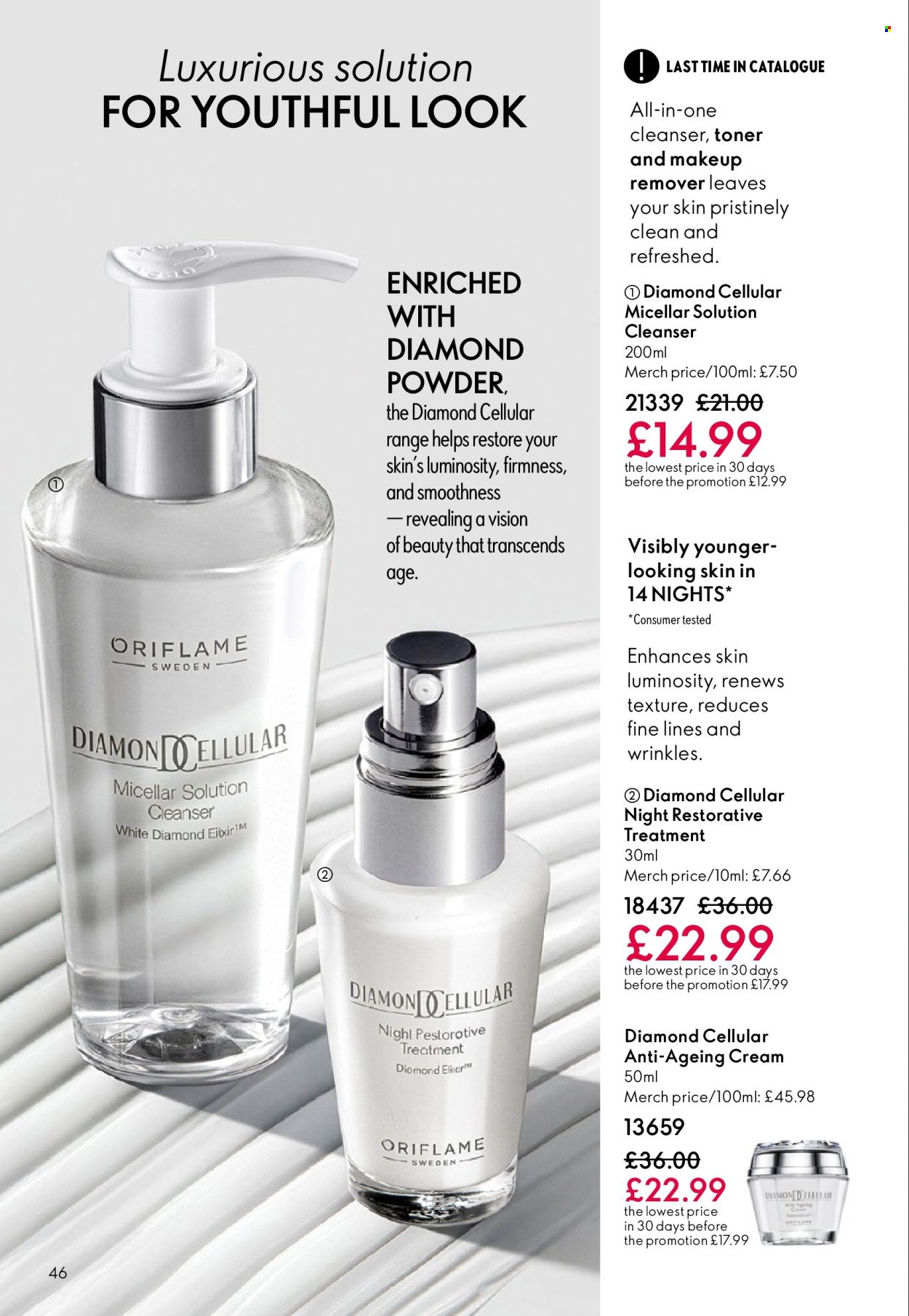 ORIFLAME offer - eCatalogue 05 (2026-03-25 - 2026-04-14) | 46