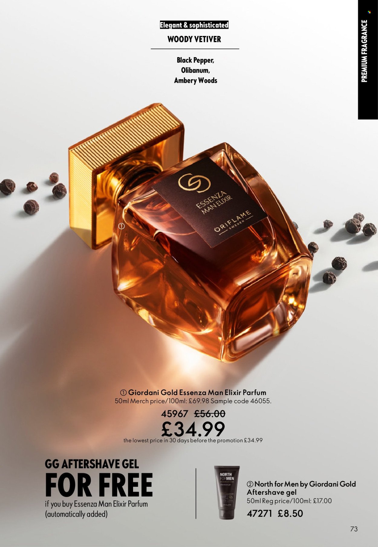 ORIFLAME offer - eCatalogue 05 (2026-03-25 - 2026-04-14) | 73