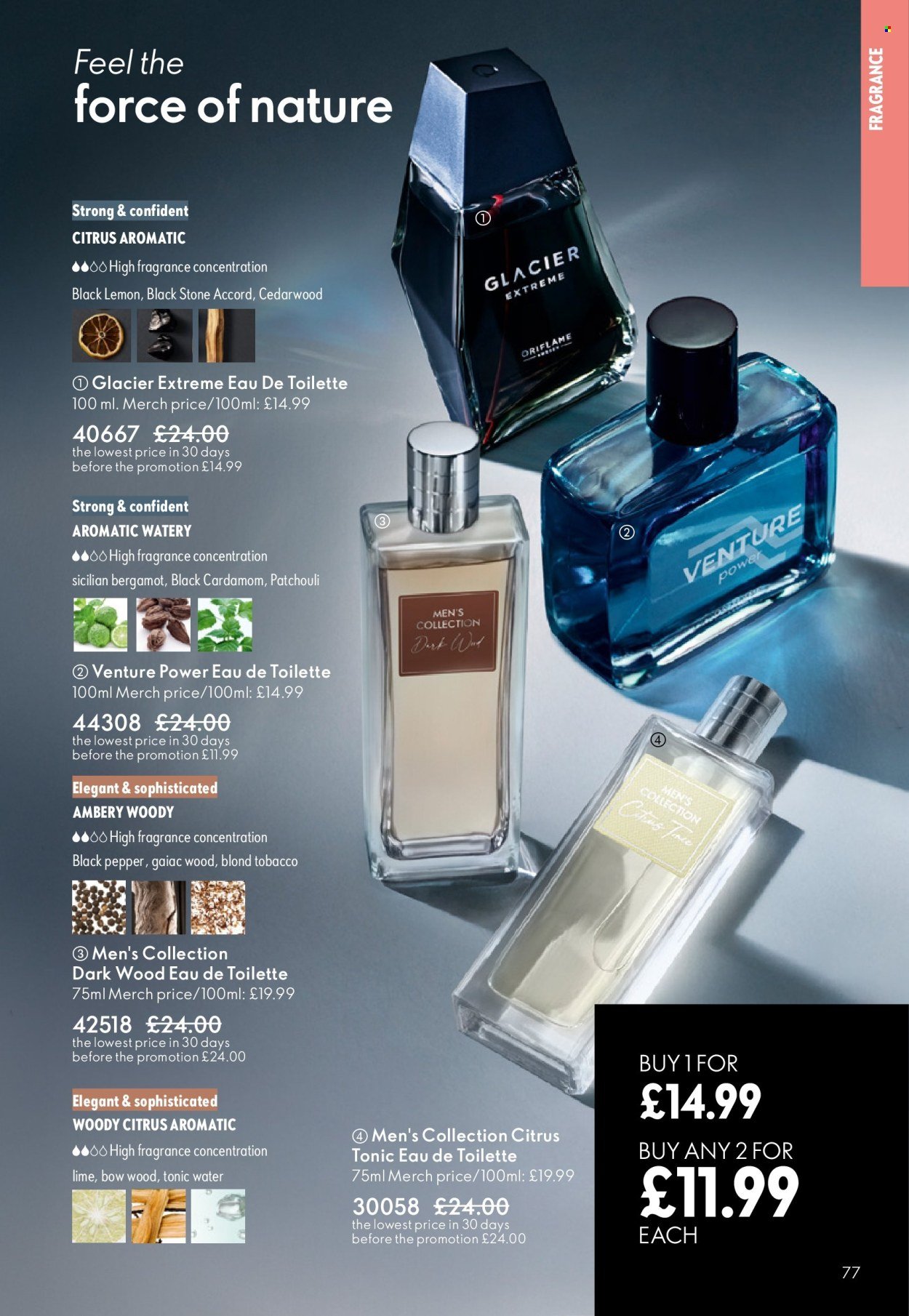 ORIFLAME offer - eCatalogue 05 (2026-03-25 - 2026-04-14) | 77