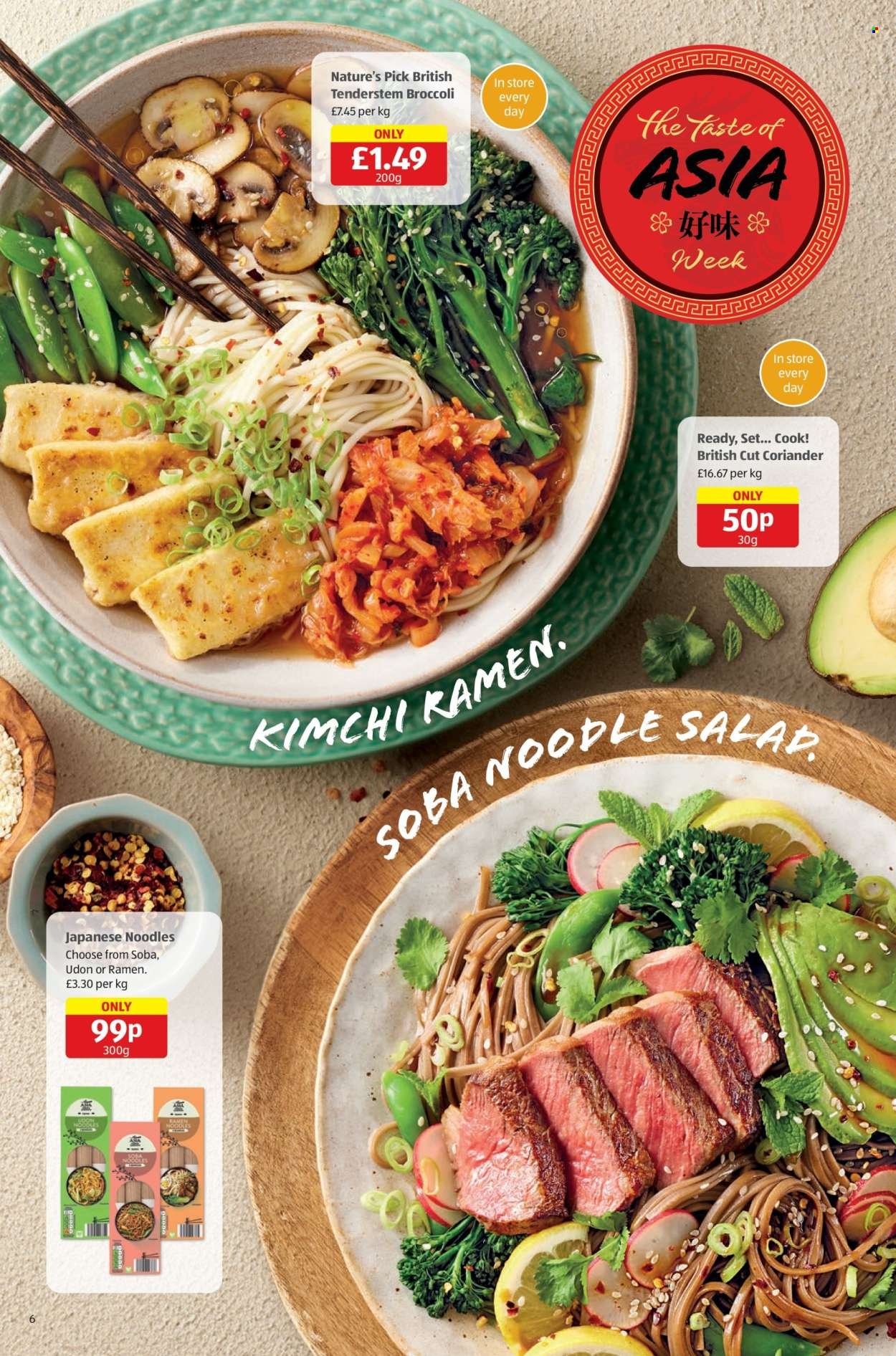 ALDI offer - From 7 May 2026 (2026-05-07 - 2026-05-13) | 6