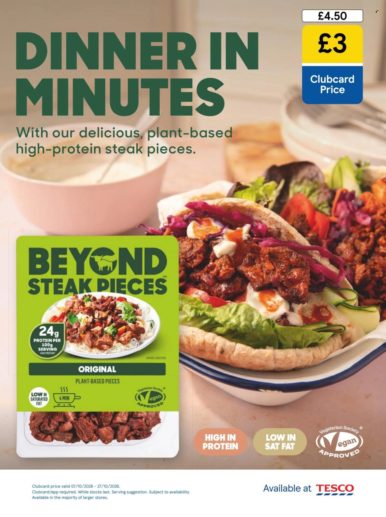 TESCO offer - From 1 Oct 2026