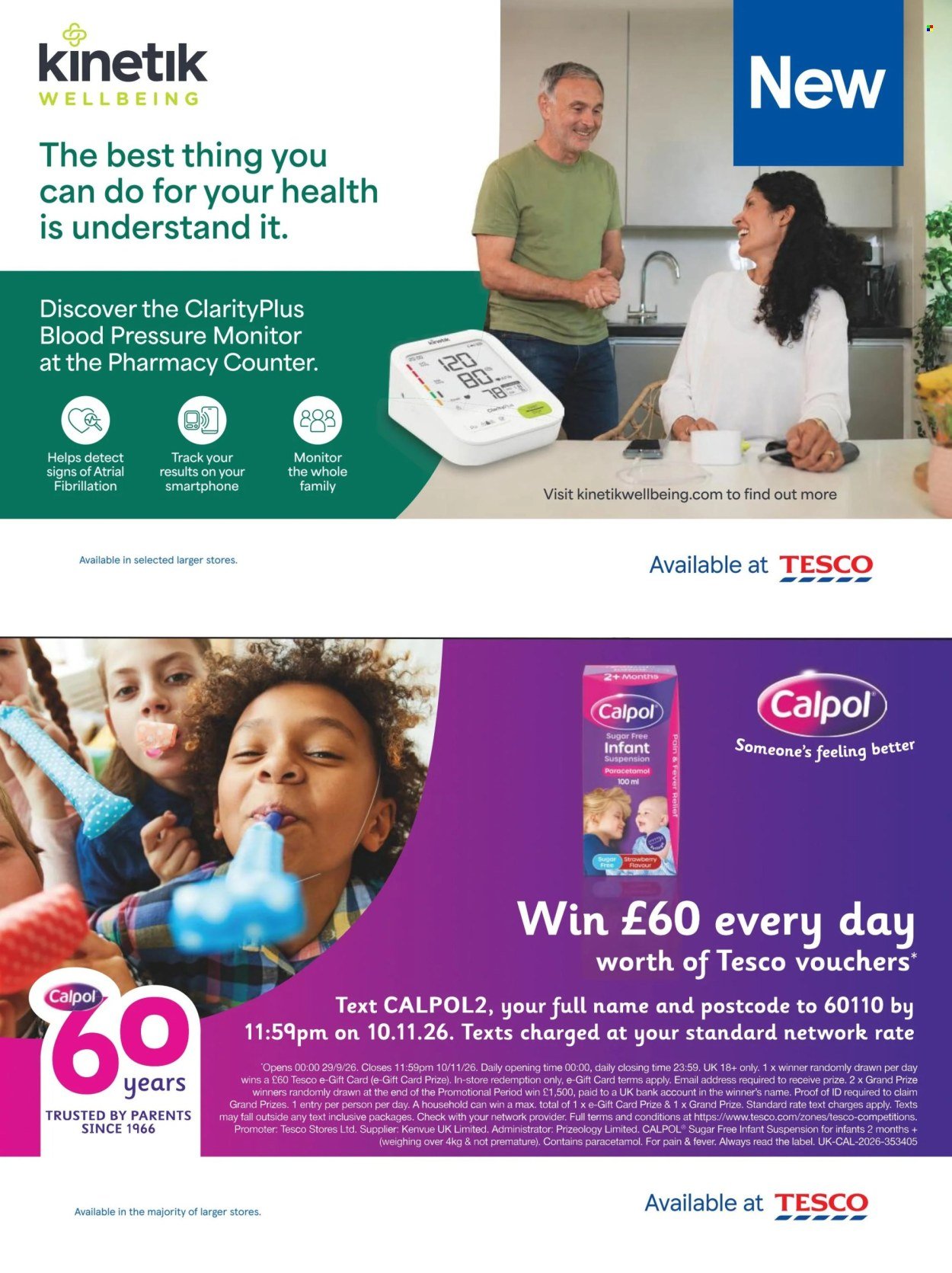 TESCO offer - From 1 Oct 2026