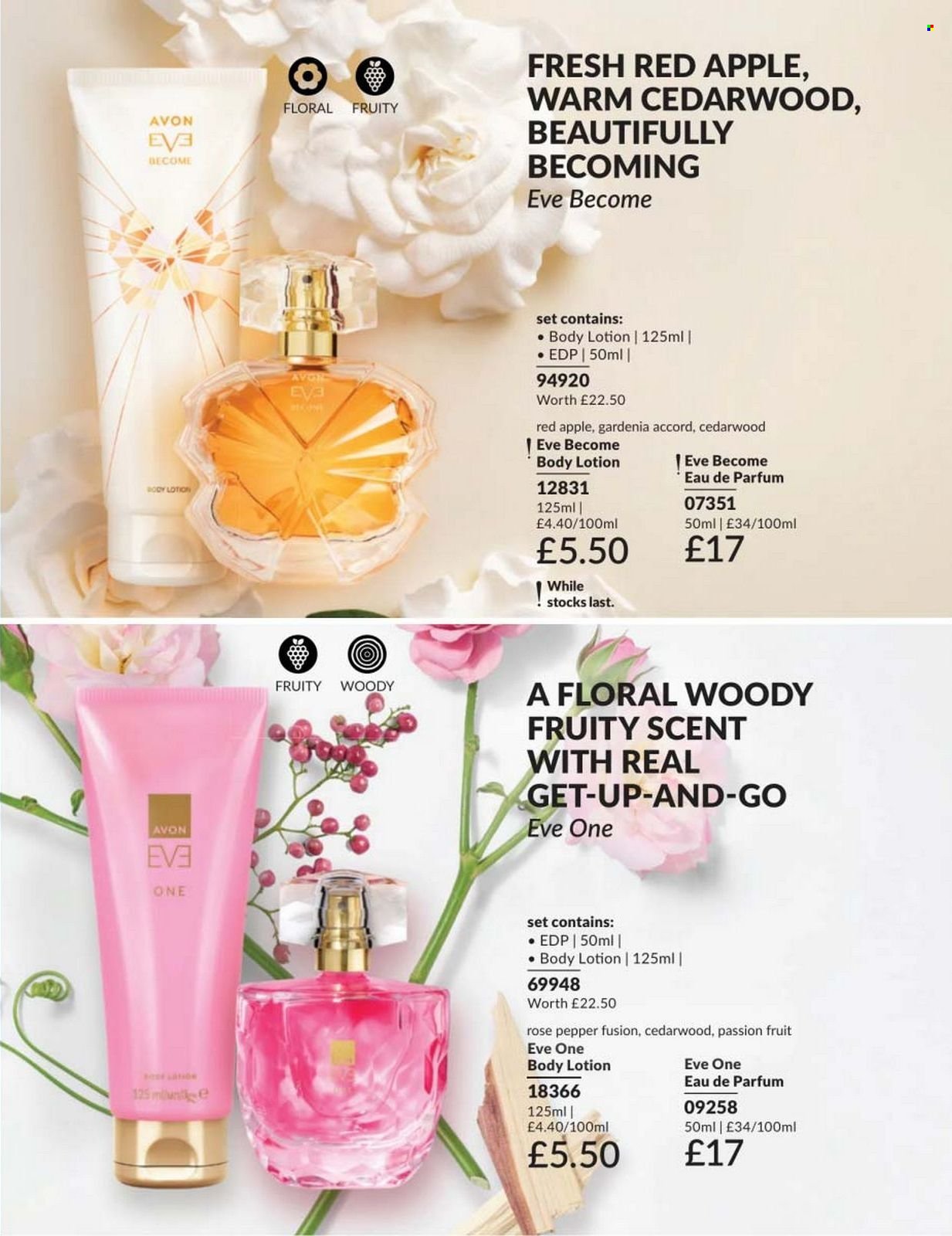 AVON offer - Campaign 8