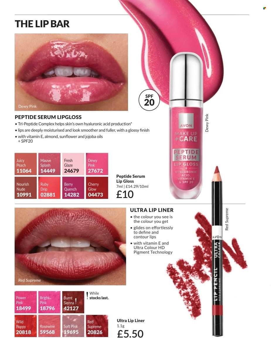 AVON offer - Campaign 8