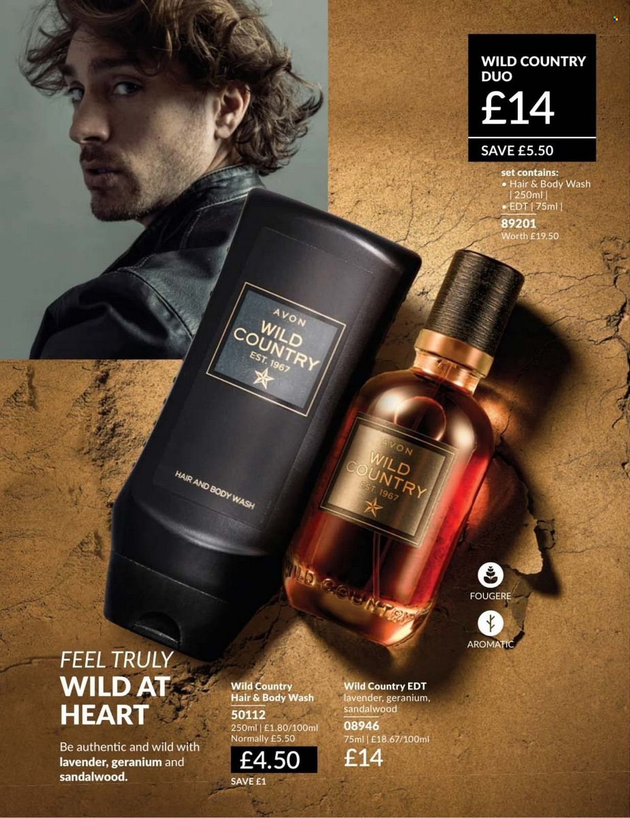 AVON offer - Campaign 8