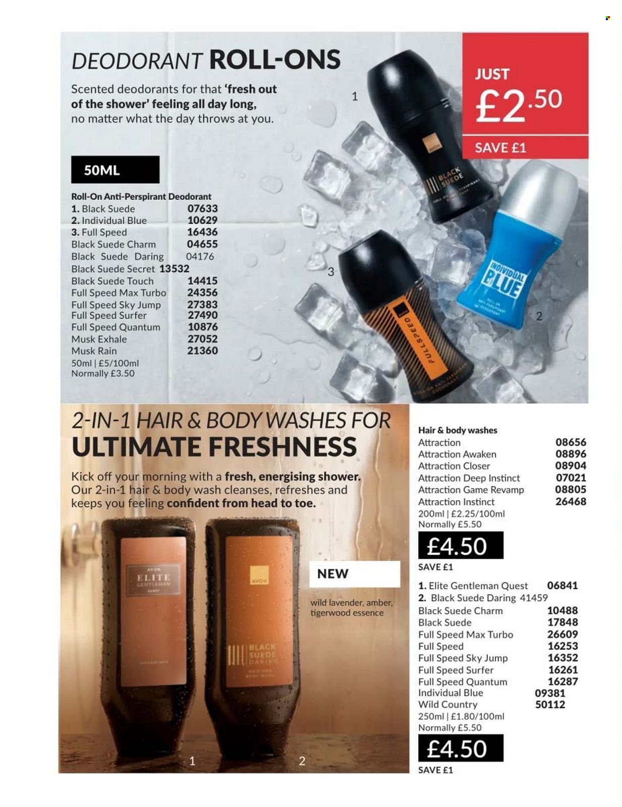 AVON offer - Campaign 8