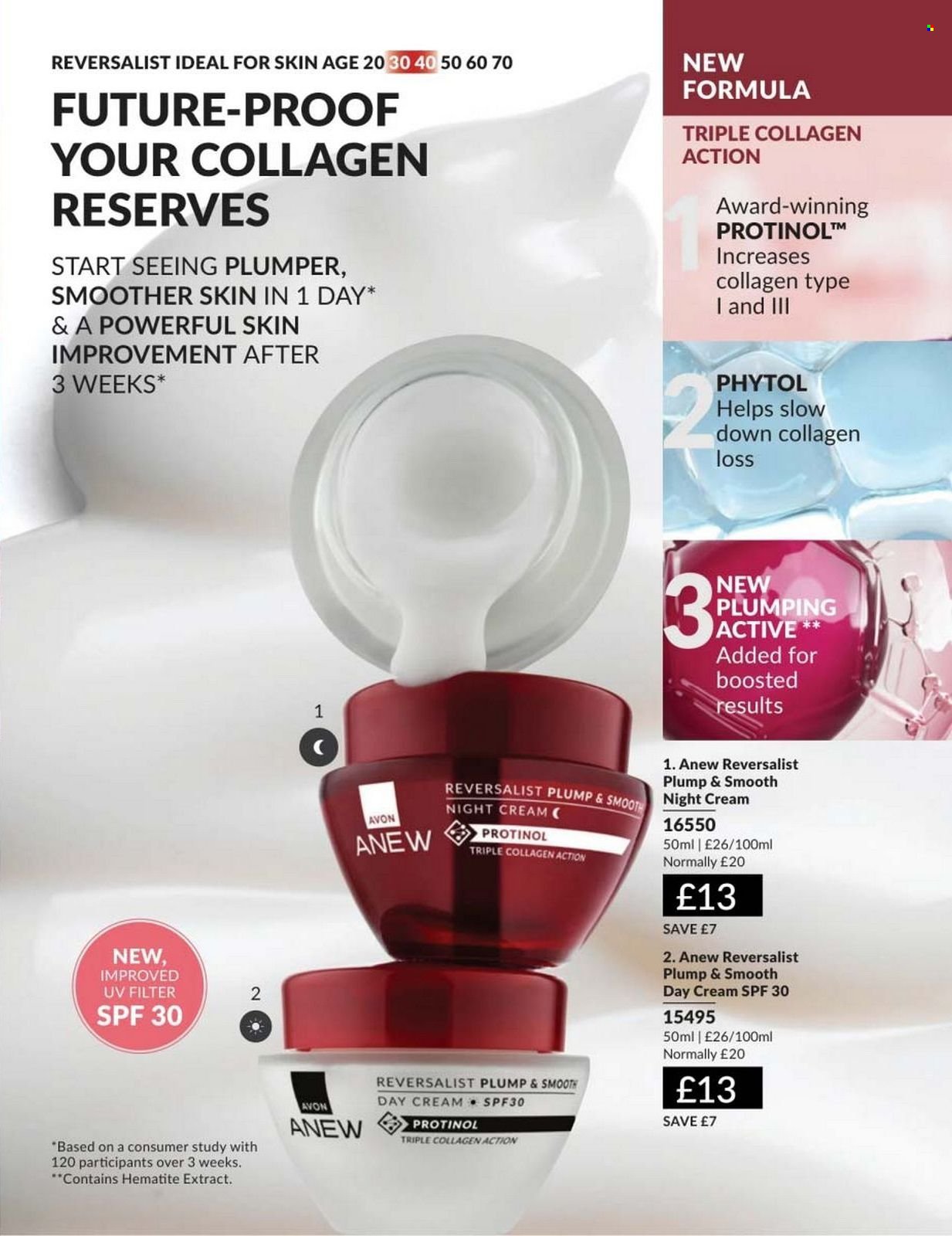AVON offer - Campaign 8