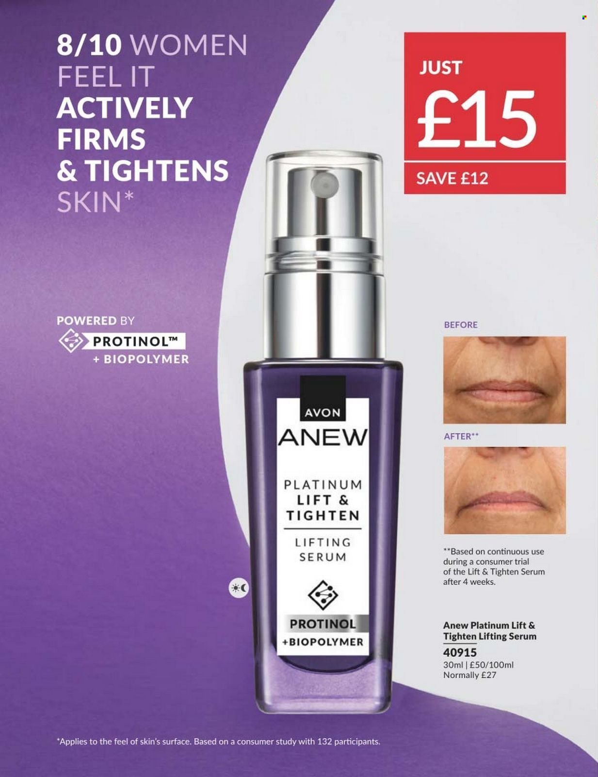 AVON offer - Campaign 8