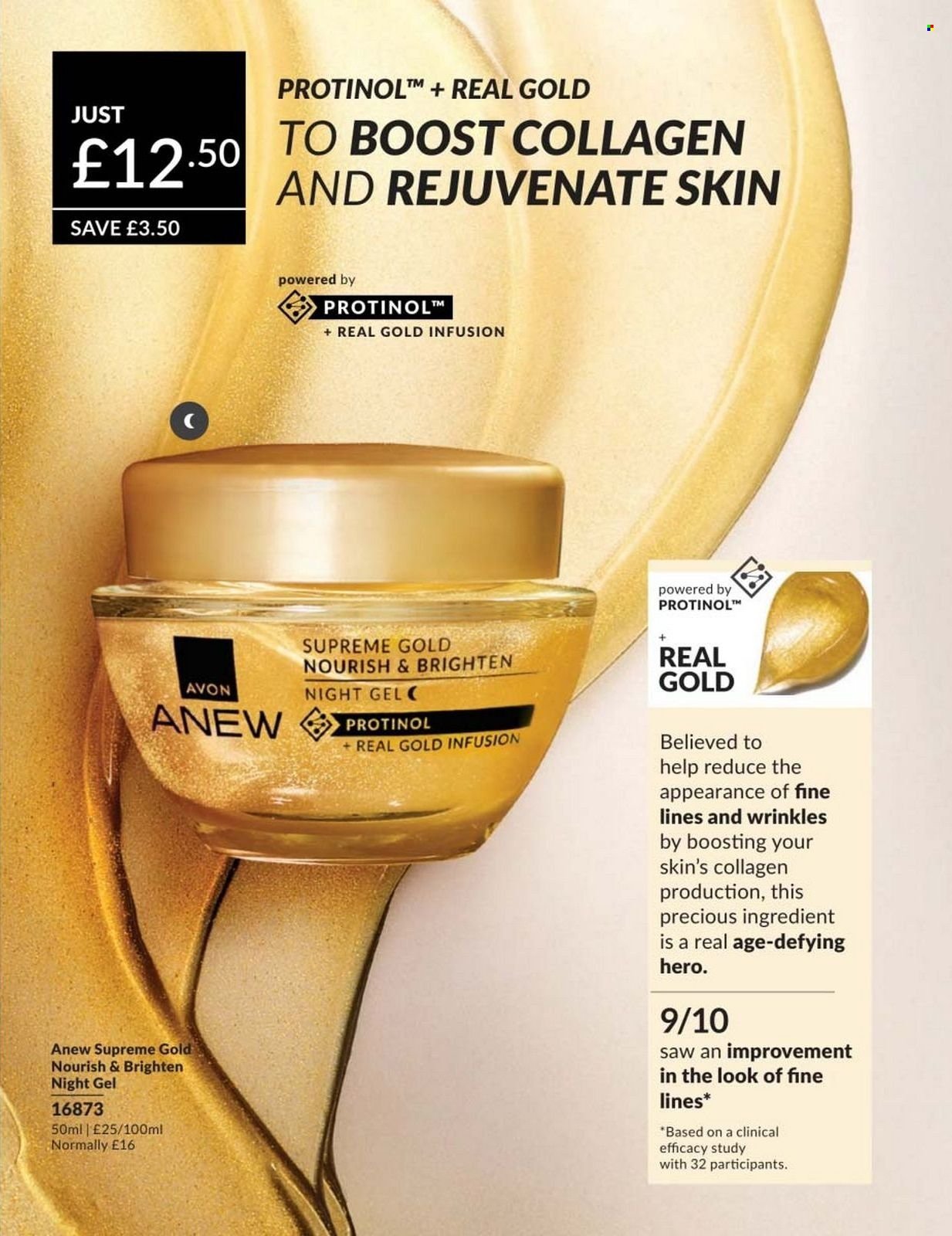 AVON offer - Campaign 8