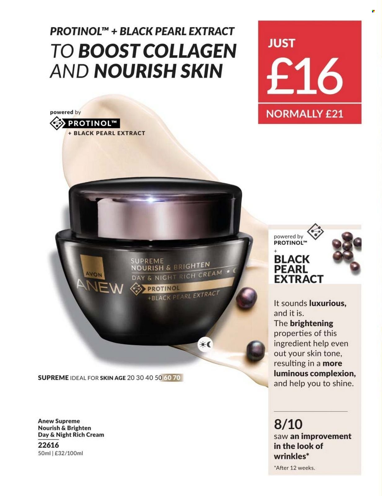 AVON offer - Campaign 8