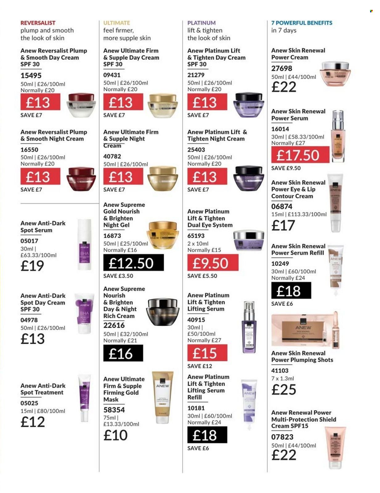 AVON offer - Campaign 8