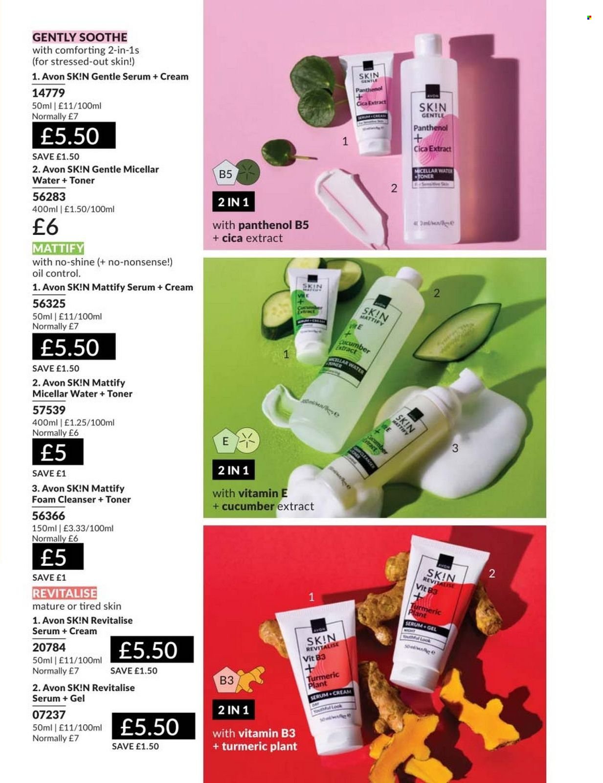AVON offer - Campaign 8