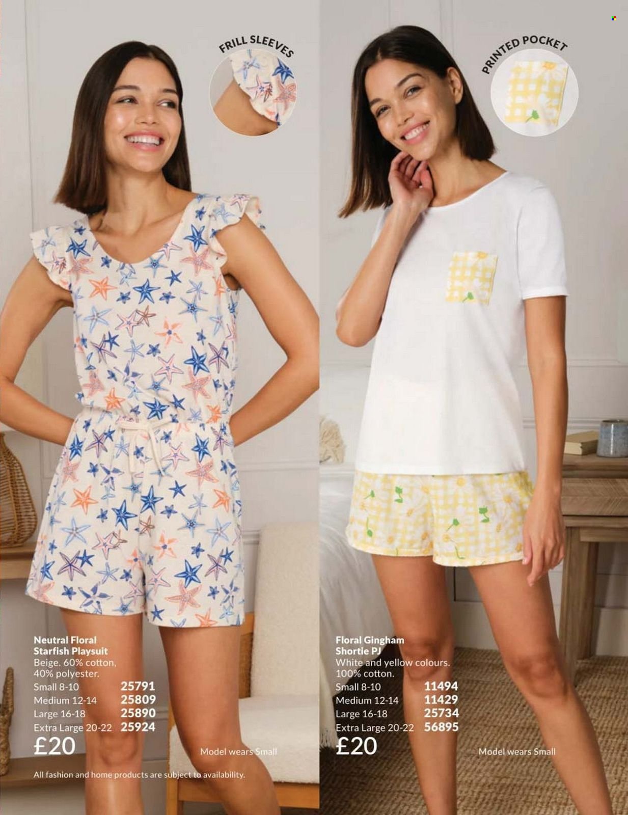 AVON offer - Campaign 8