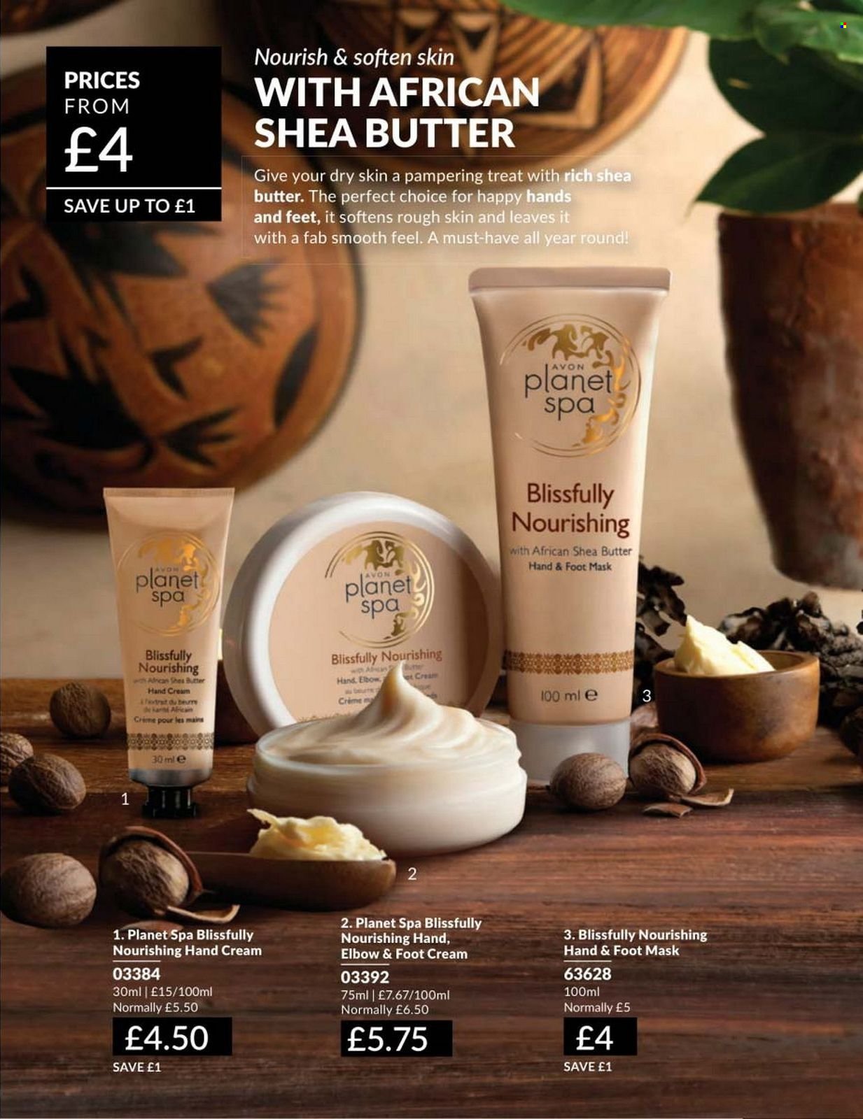 AVON offer - Campaign 8