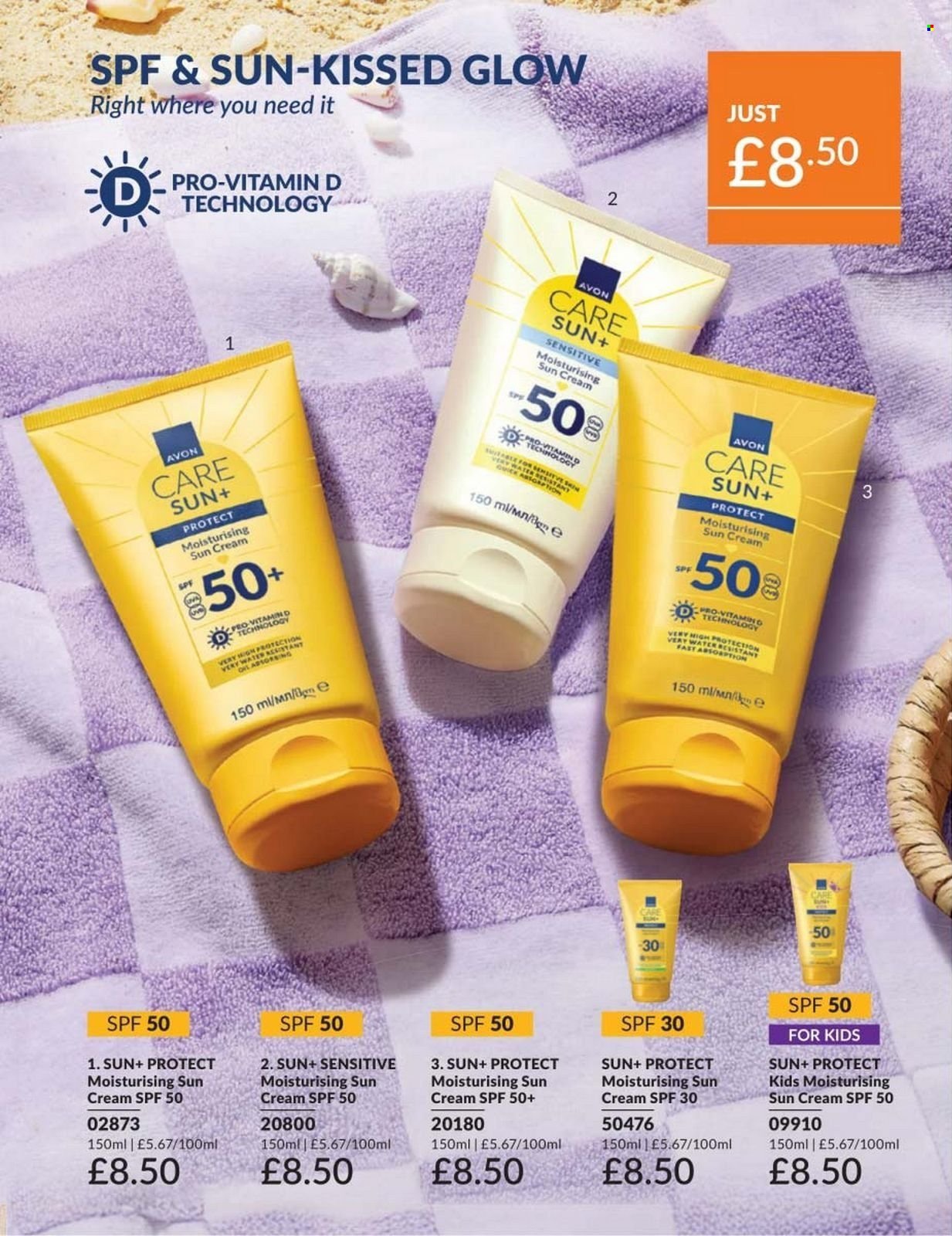 AVON offer - Campaign 8