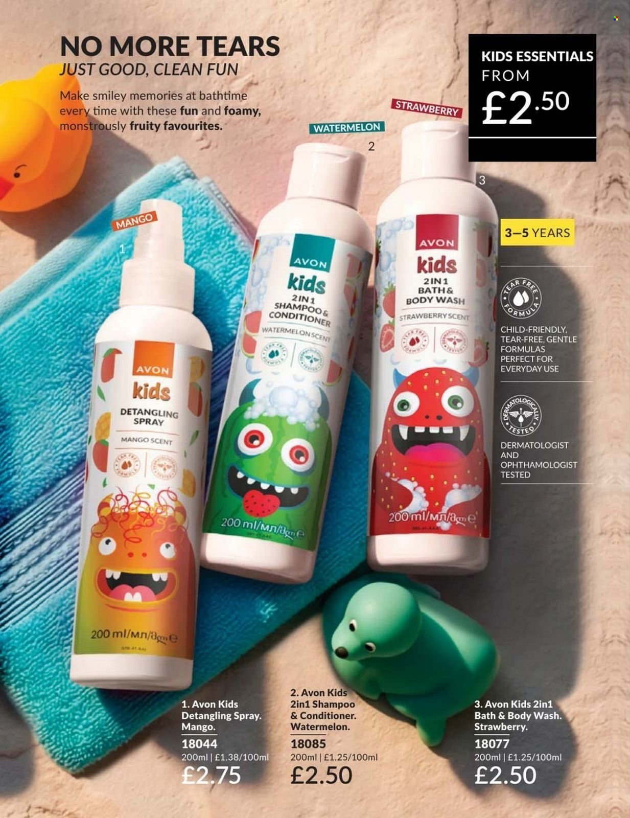AVON offer - Campaign 8