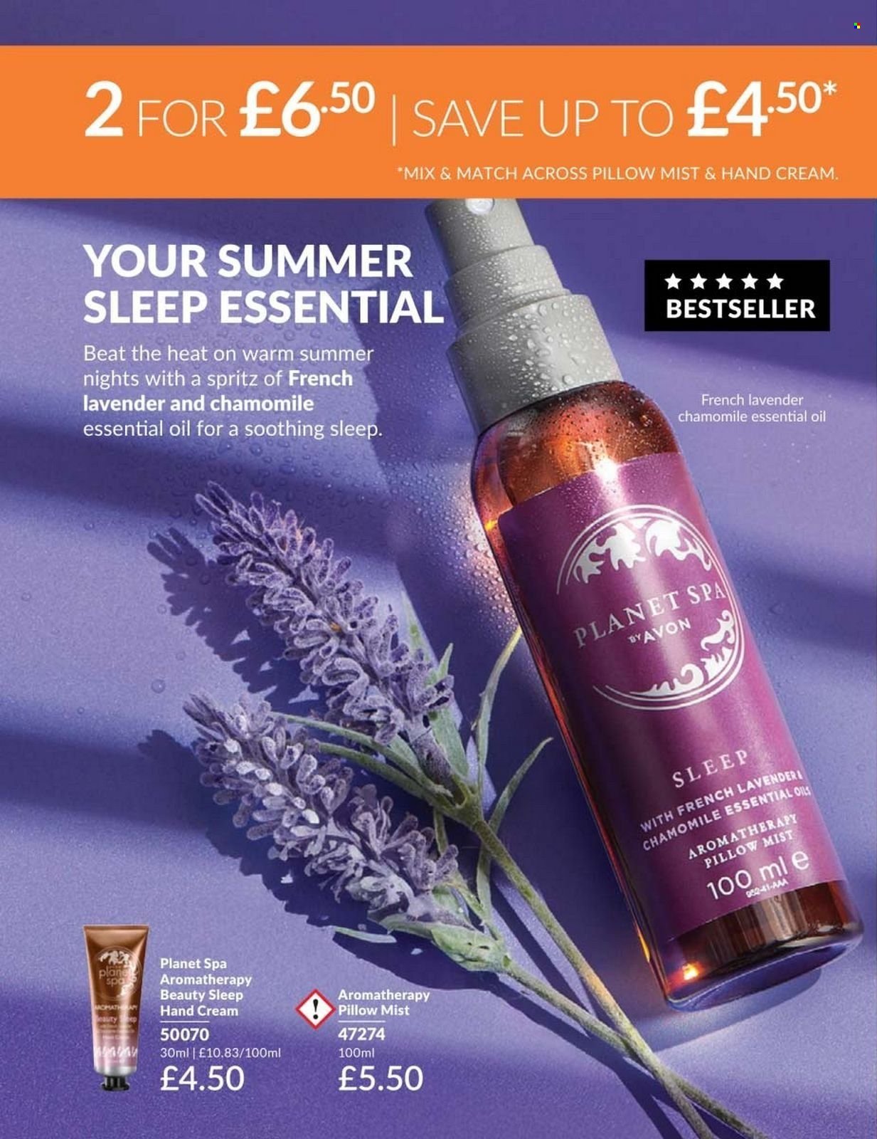 AVON offer - Campaign 8