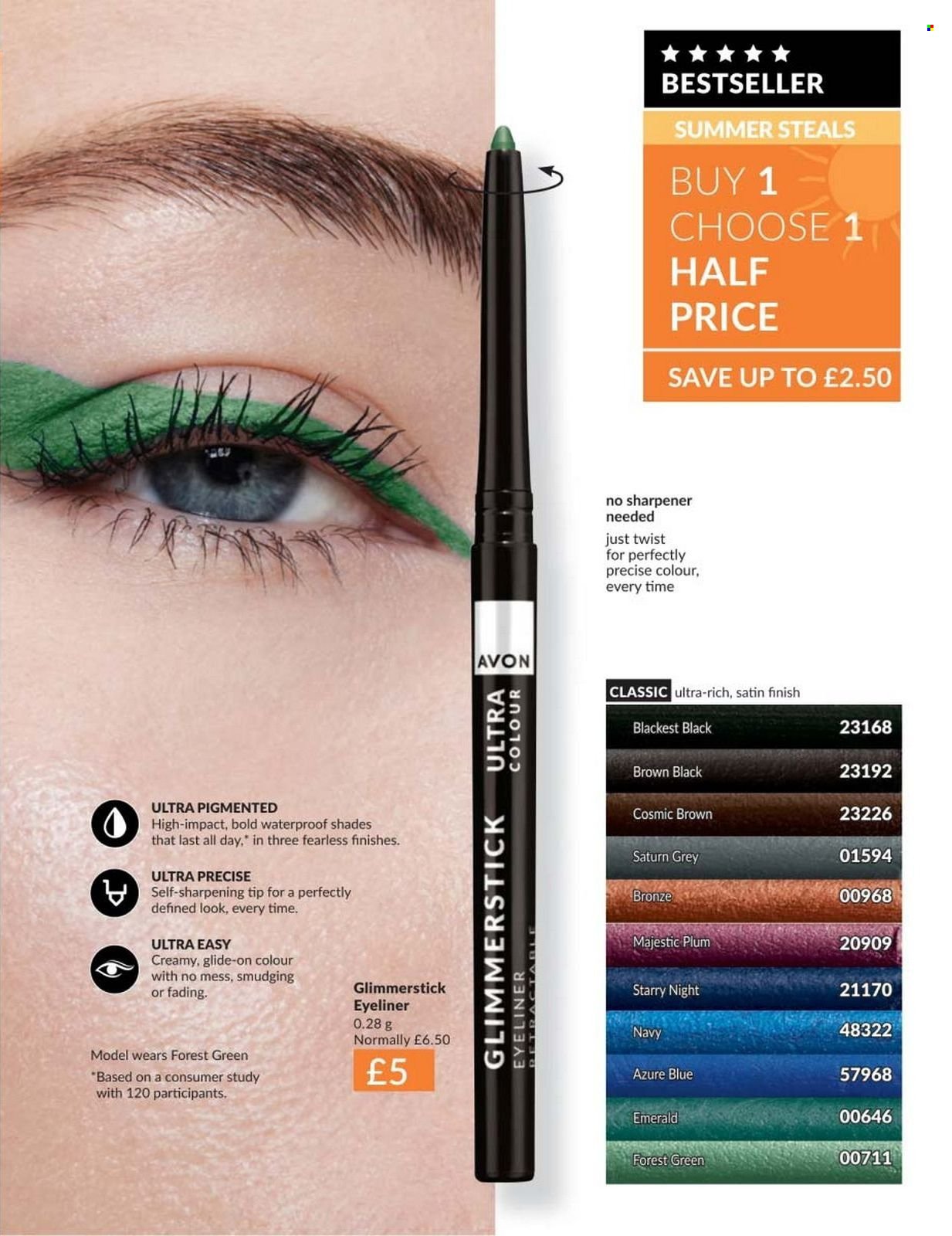 AVON offer - Campaign 8