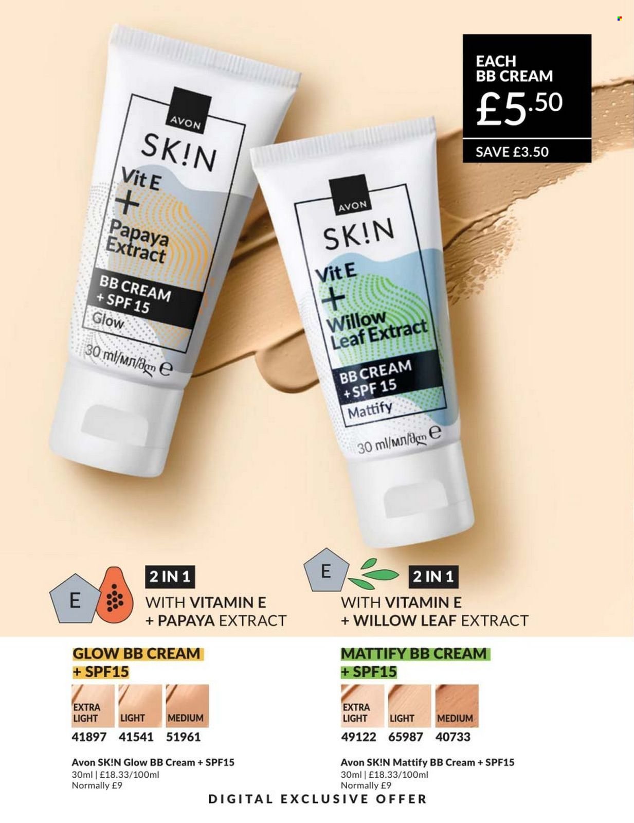 AVON offer - Campaign 8