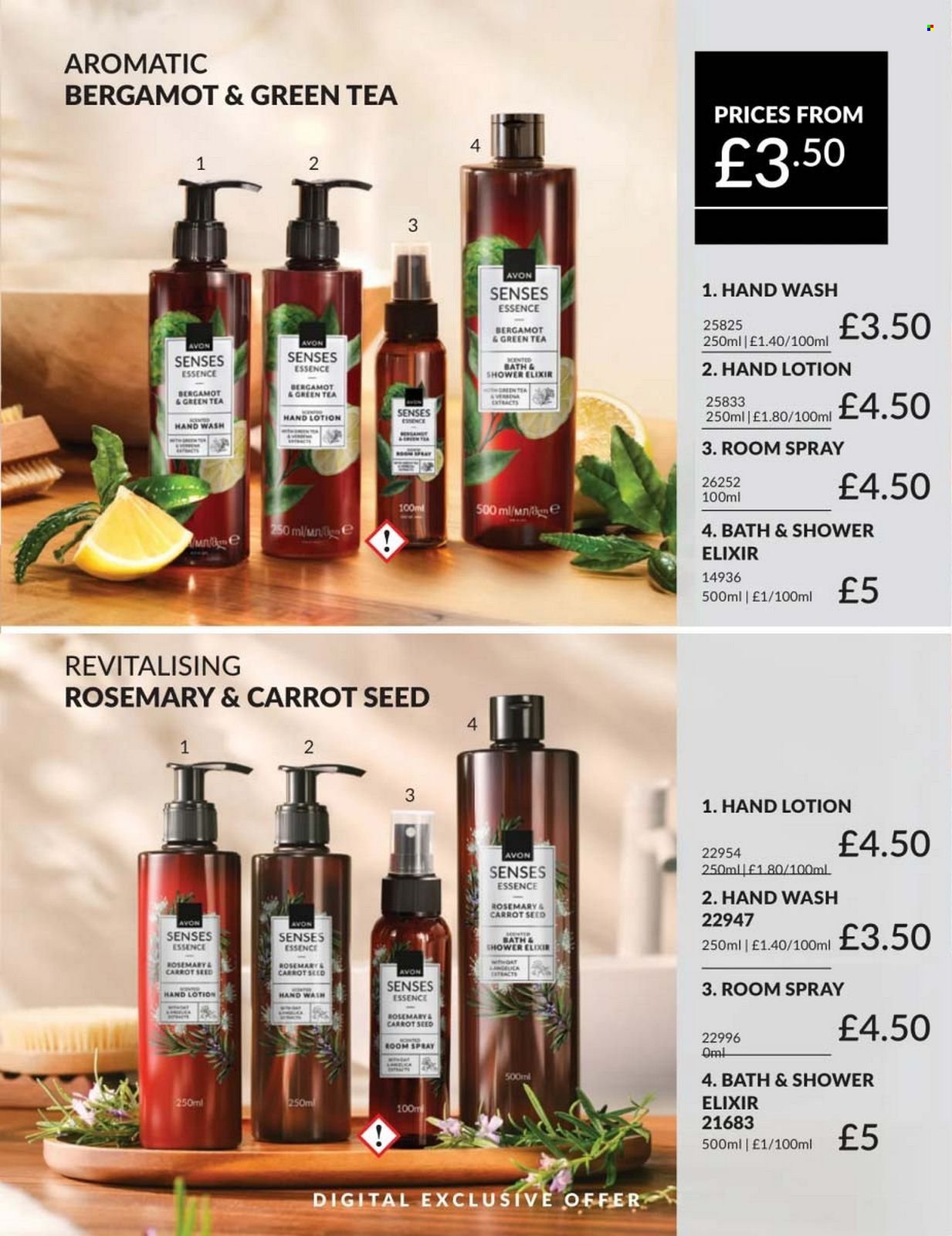 AVON offer - Campaign 8