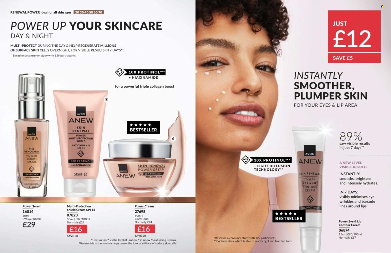 AVON offer - Campaign 8
