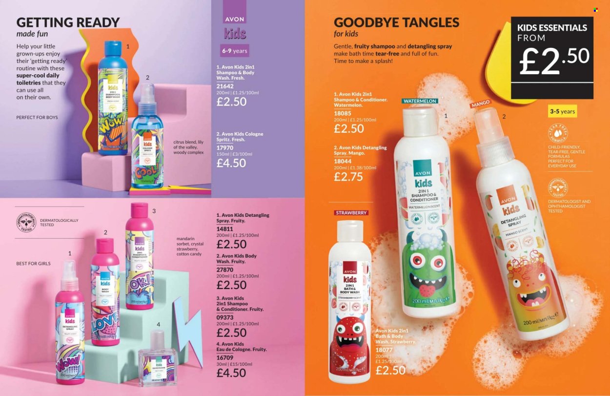 AVON offer - Campaign 8