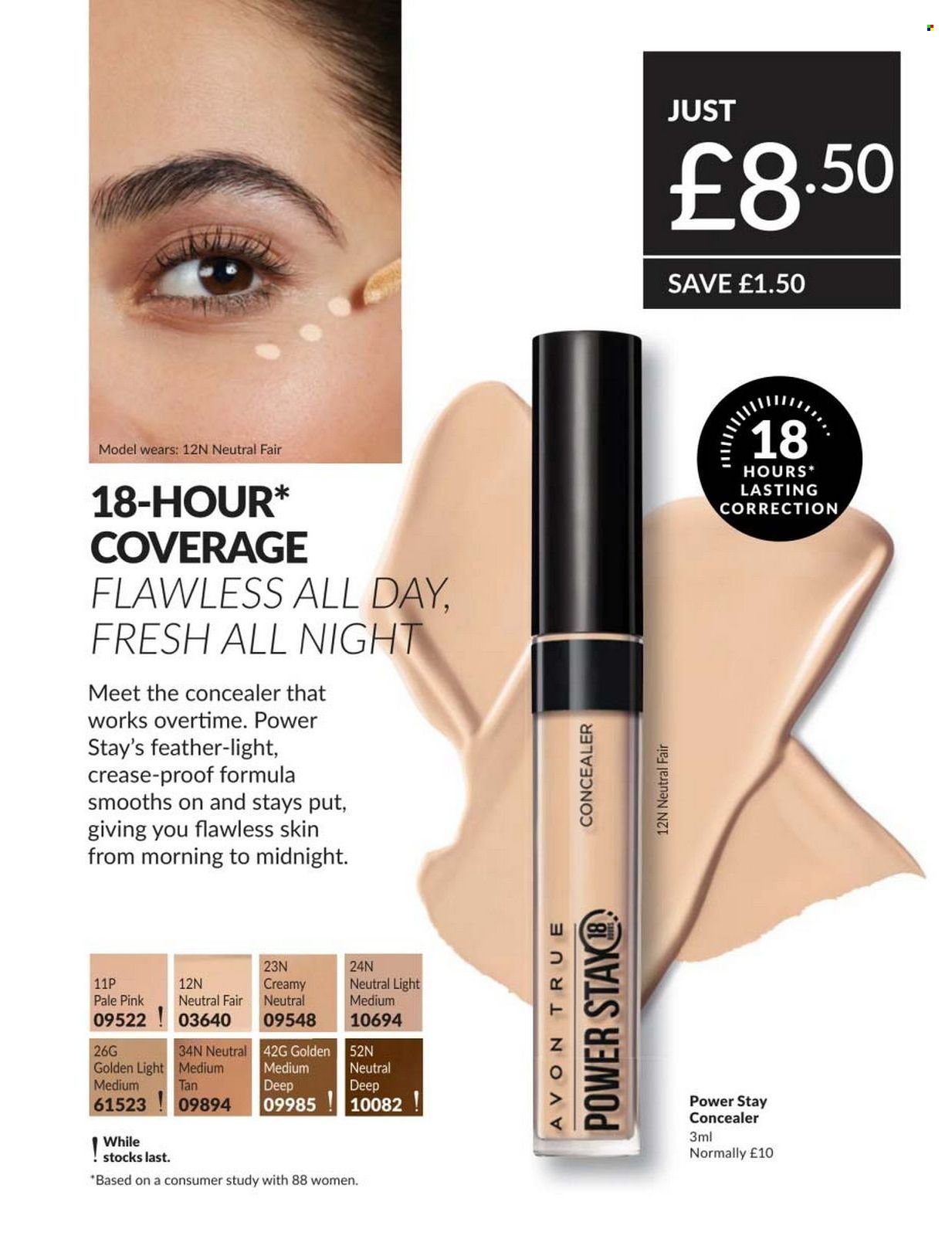 AVON offer - Campaign 8