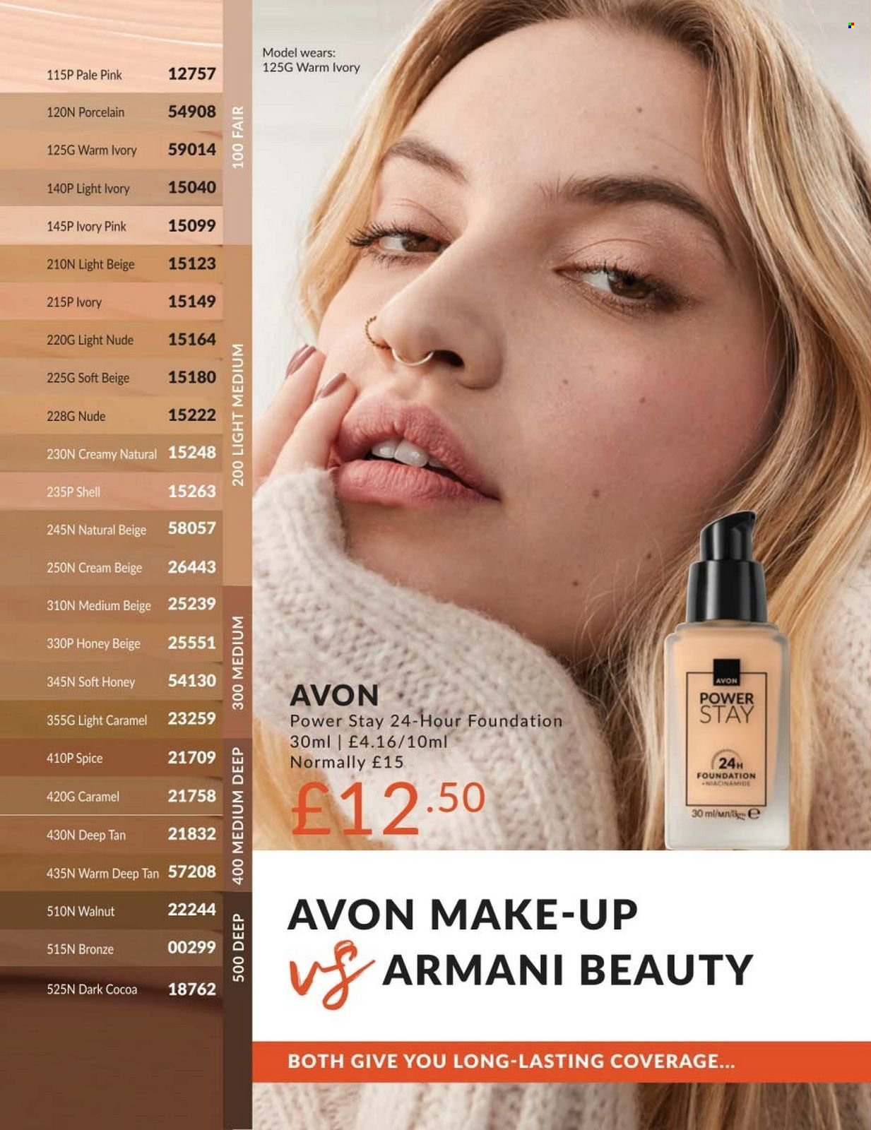 AVON offer - Campaign 8