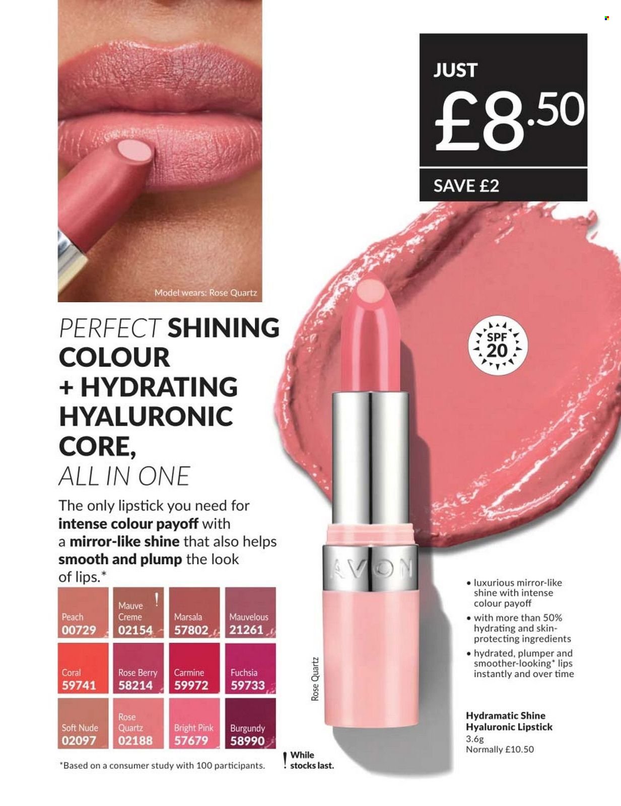 AVON offer - Campaign 8