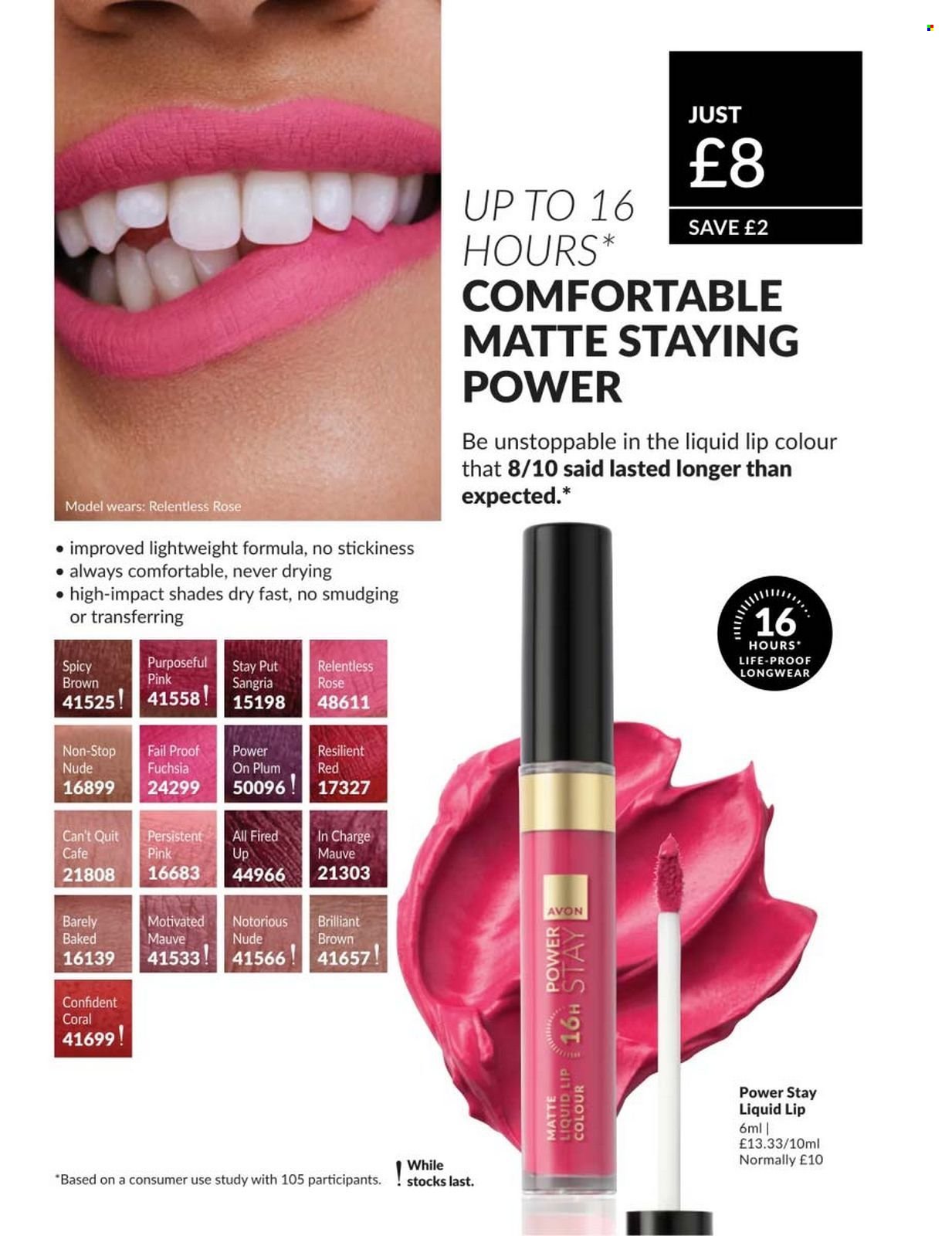 AVON offer - Campaign 8