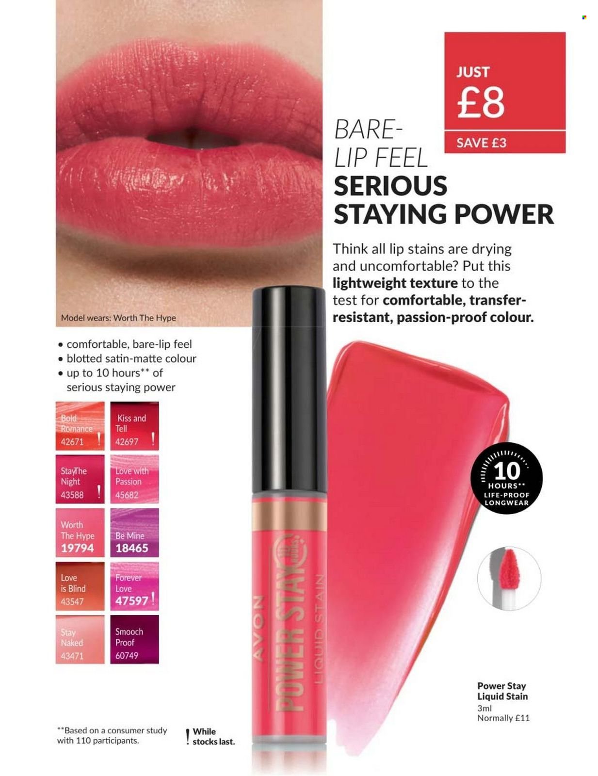 AVON offer - Campaign 8
