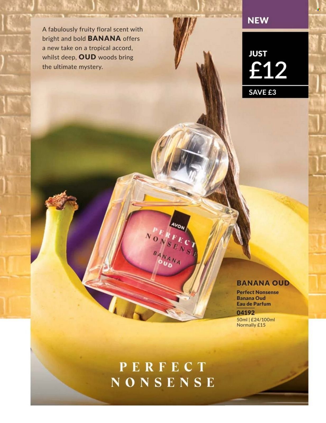 AVON offer - Campaign 8
