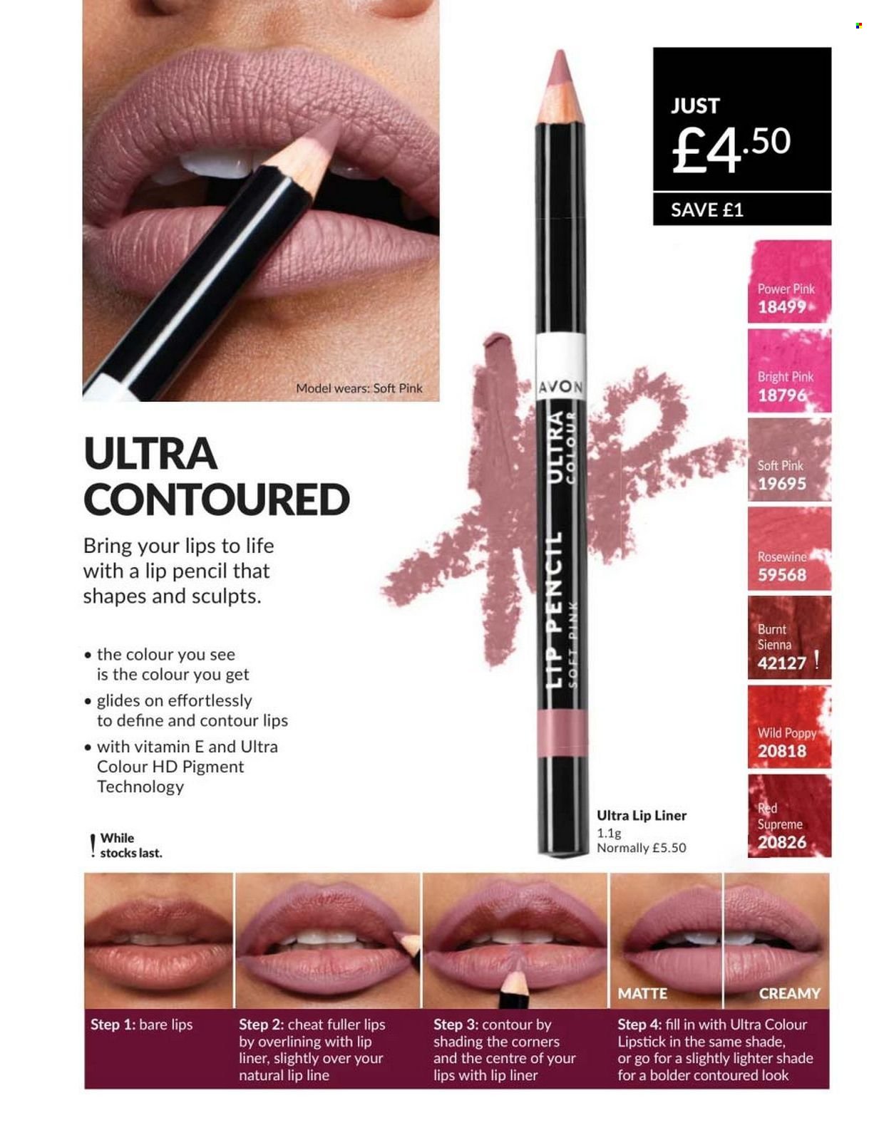 AVON offer - Campaign 8