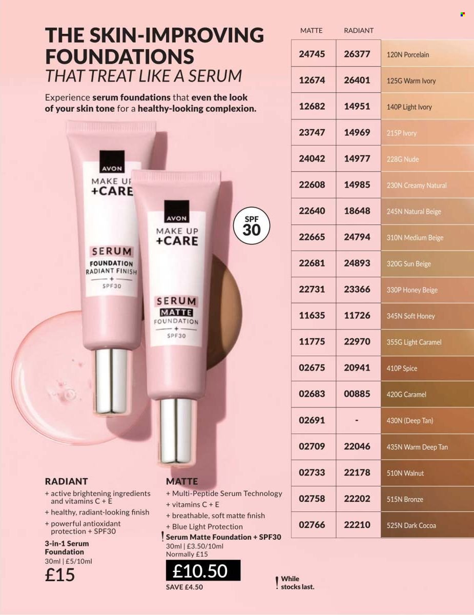 AVON offer - Campaign 8
