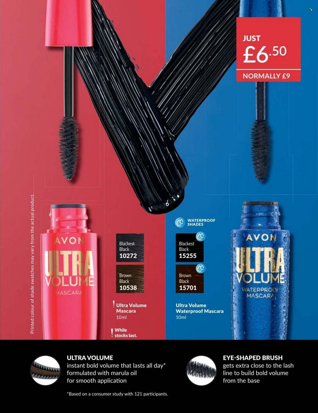 AVON offer - Campaign 8