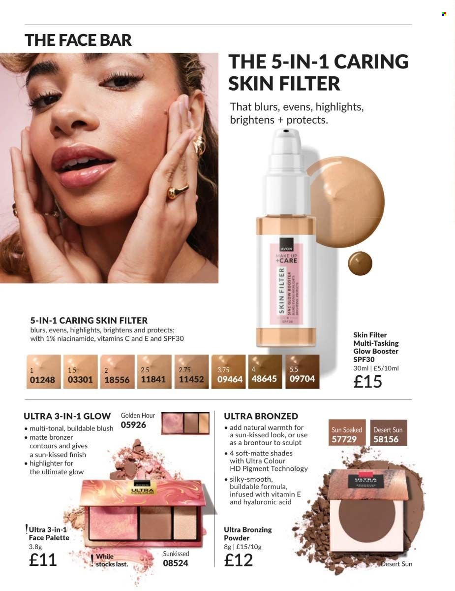 AVON offer - Campaign 8