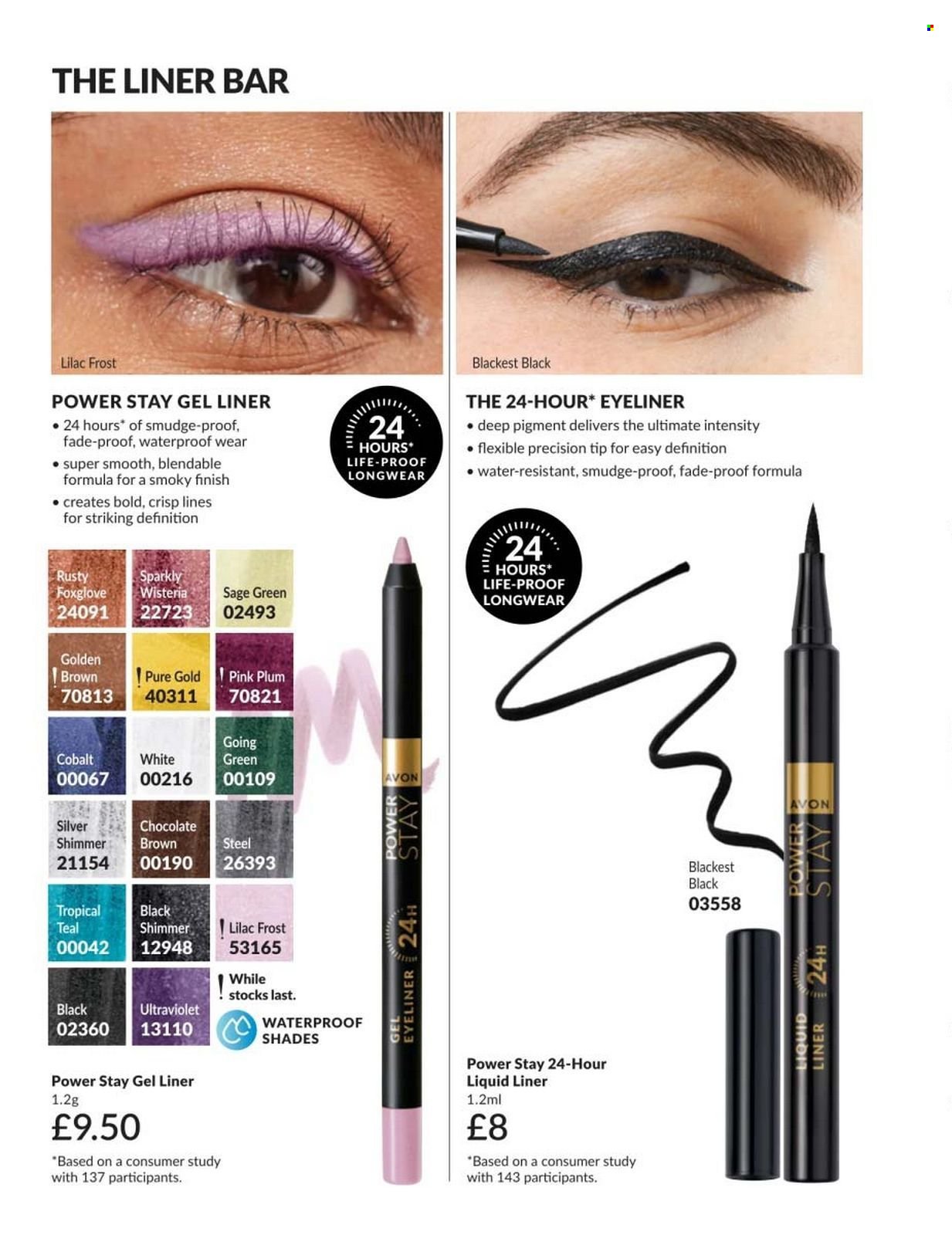 AVON offer - Campaign 8