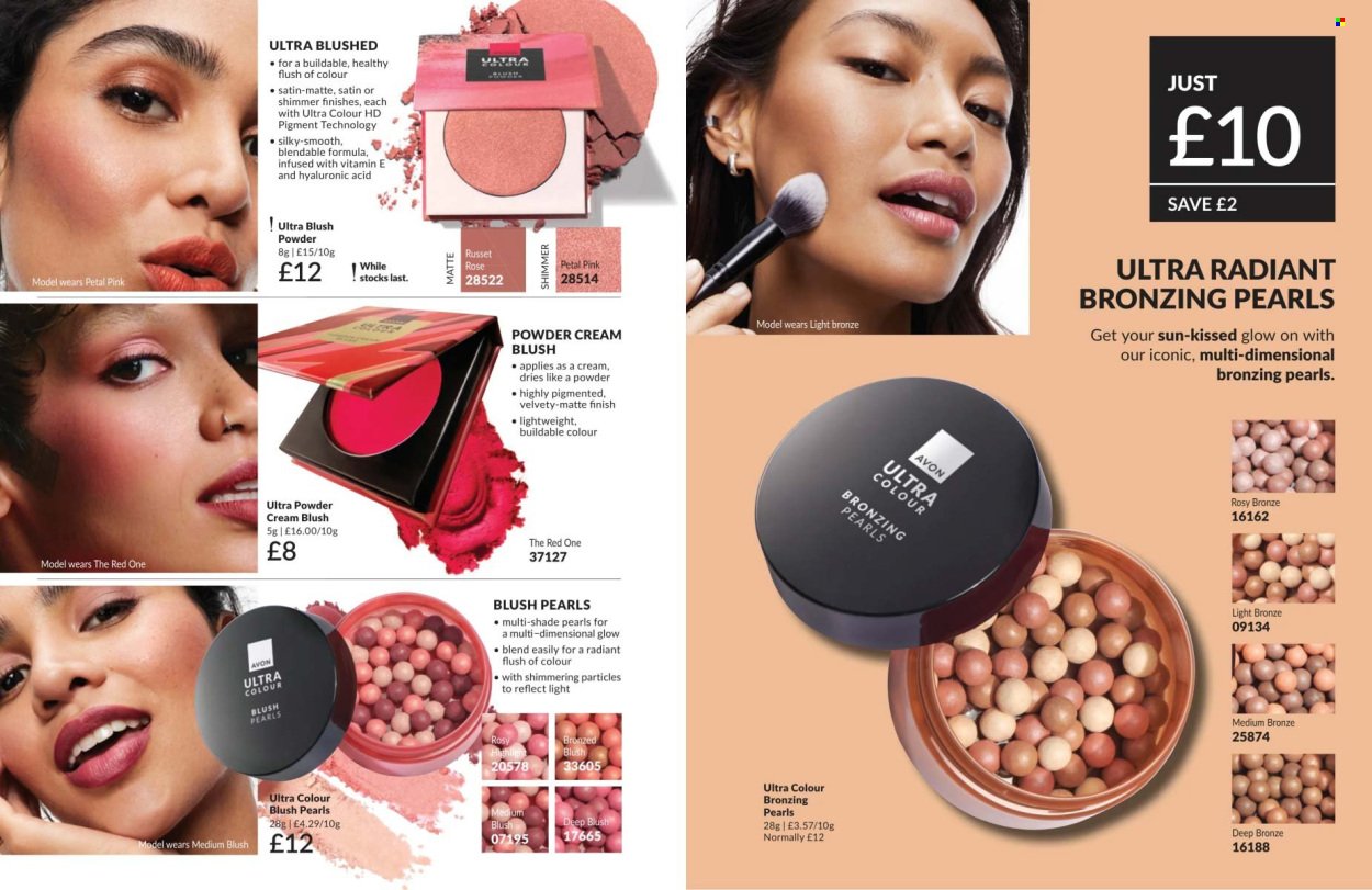 AVON offer - Campaign 8