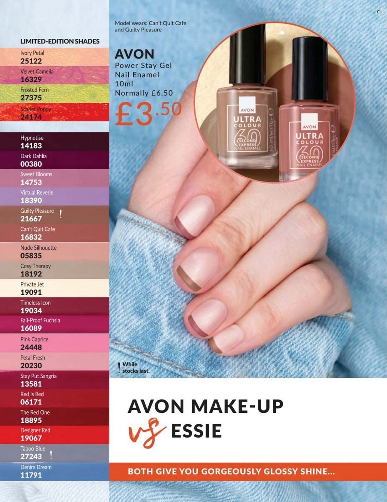 AVON offer - Campaign 8