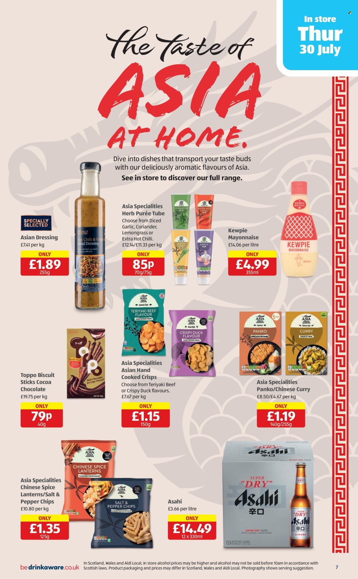 ALDI offer - From 30 Jul 2026