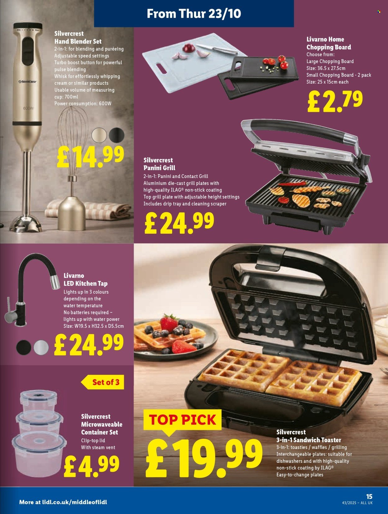 LIDL offer - Local Weekly Leaflet (2025-10-23 - 2025-10-29) | 15