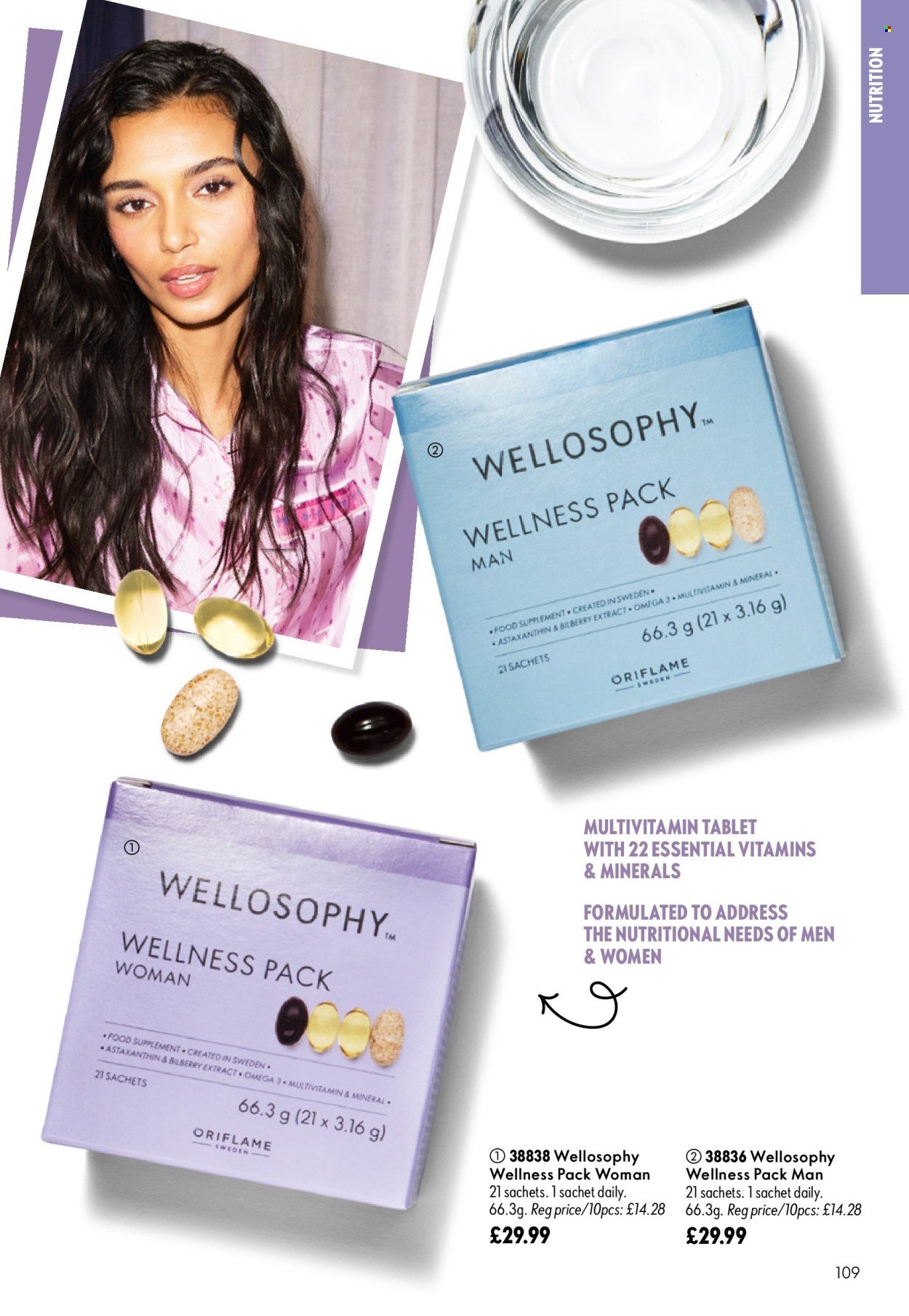 ORIFLAME offer - CATALOGUE 12