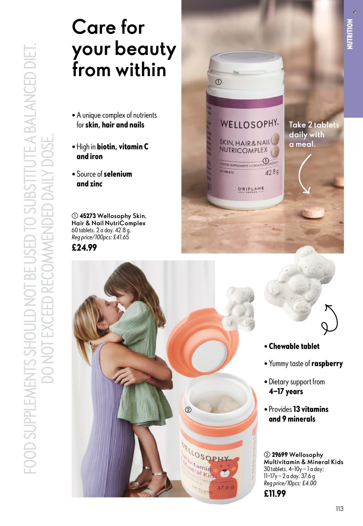 ORIFLAME offer - CATALOGUE 12