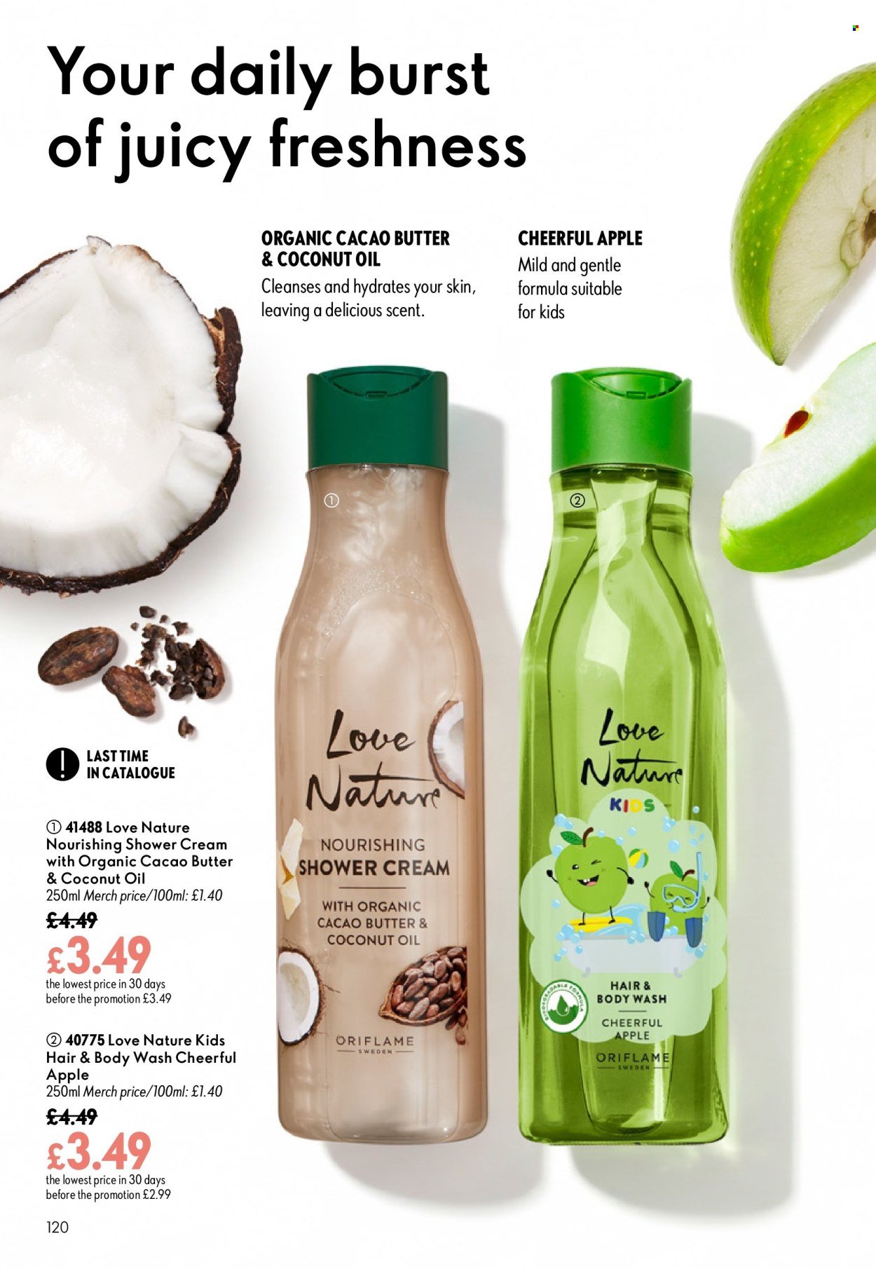 ORIFLAME offer - CATALOGUE 12